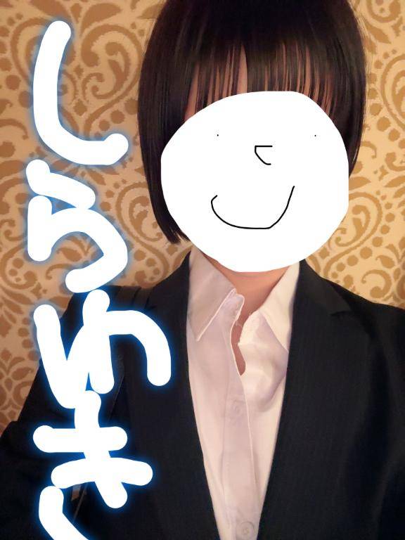 21時半からのお客様