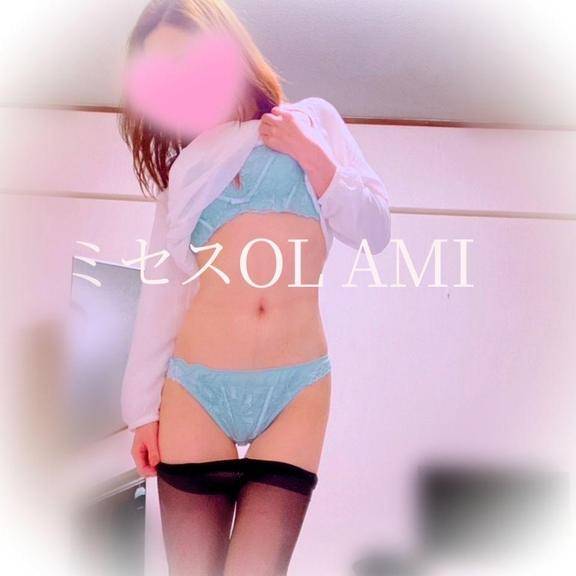 ご自宅リピのお兄様へ♡