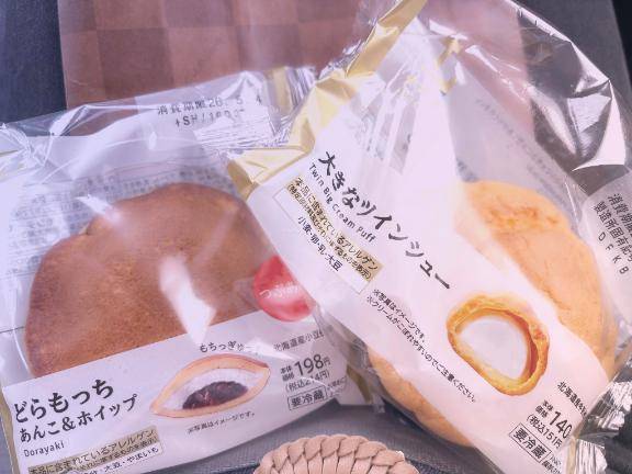 ❤︎はじめまして❤︎