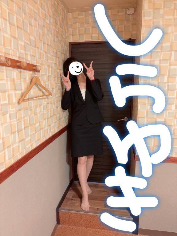 13時過ぎからのお客様