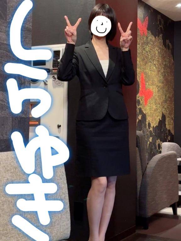 15時過ぎからのお客様