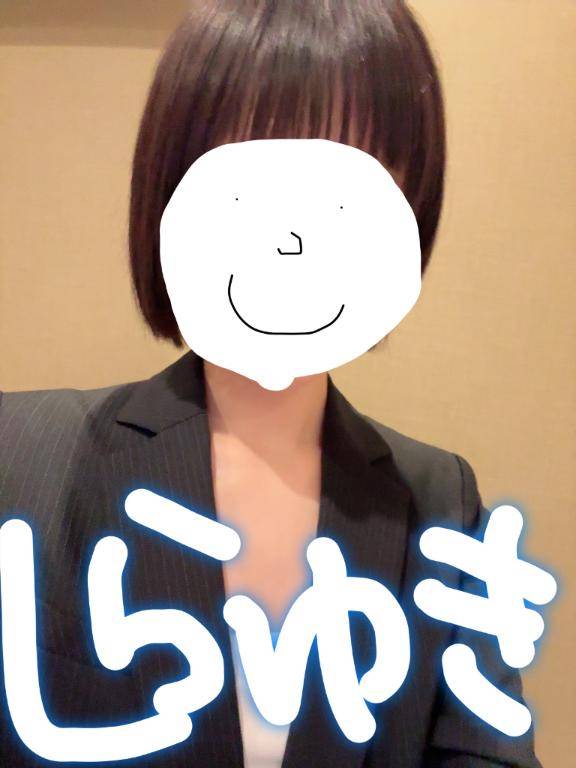 18時前からのお客様