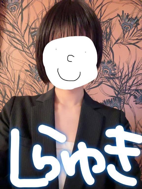0時前からのお客様