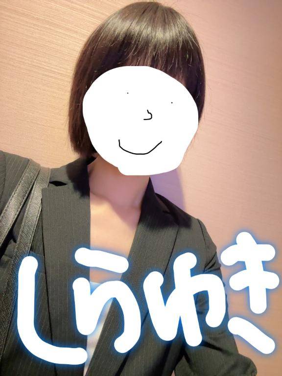 0時前からのお客様