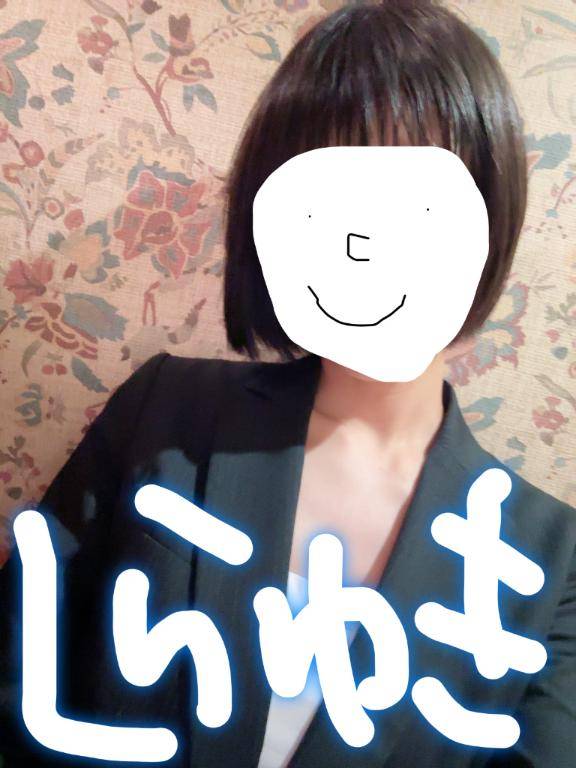 3時前からのお客様