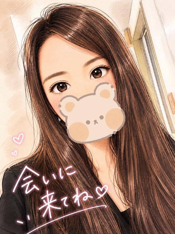 出勤🌟