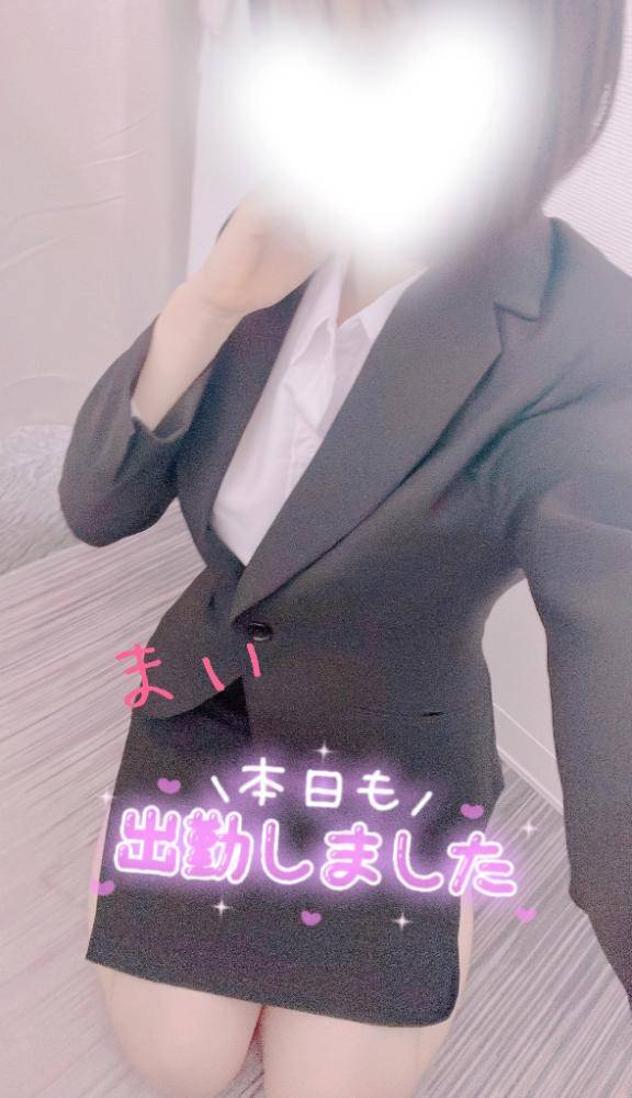すっきり😍おはよっ🫶