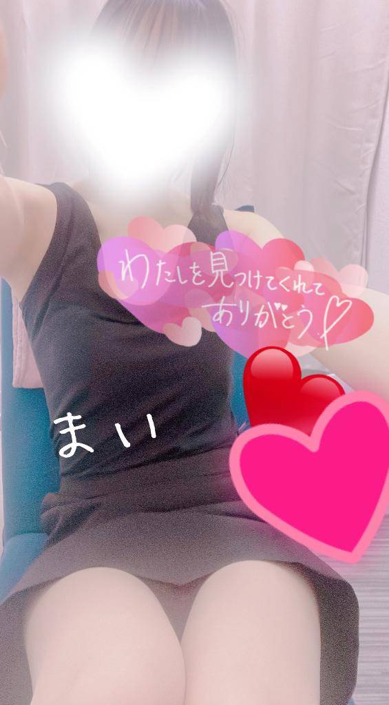 おれいにっき💌