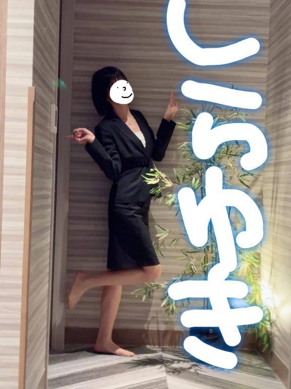 11時過ぎからのお客様