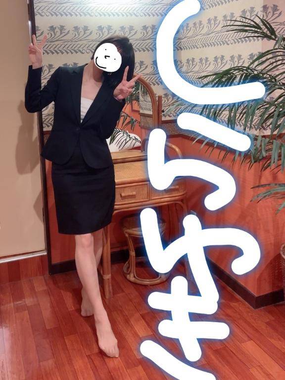 13時からのお客様