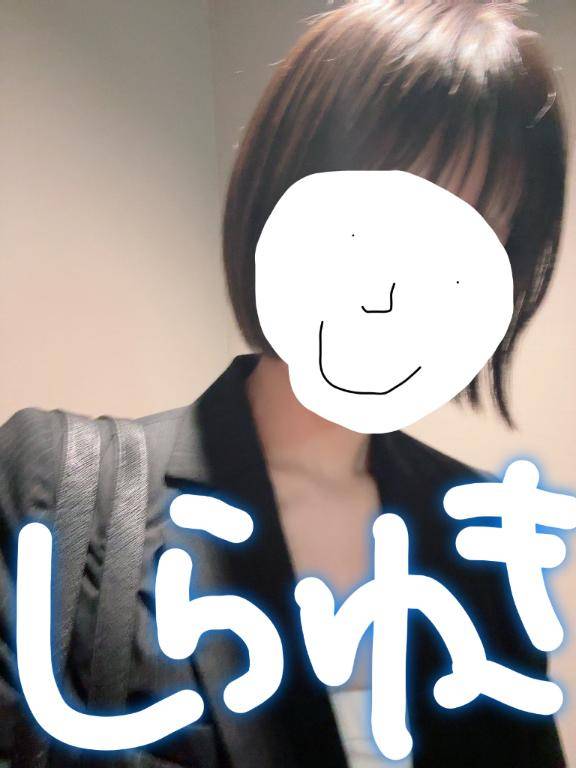 0時からのお客様