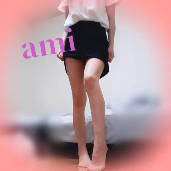 ご自宅のお兄様へ♡