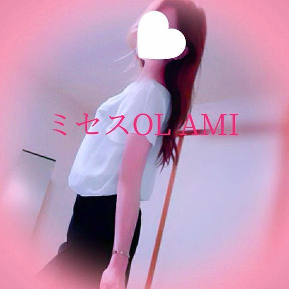 明日から♡