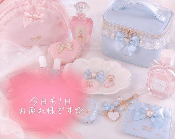 お題です☆from:かんたさん