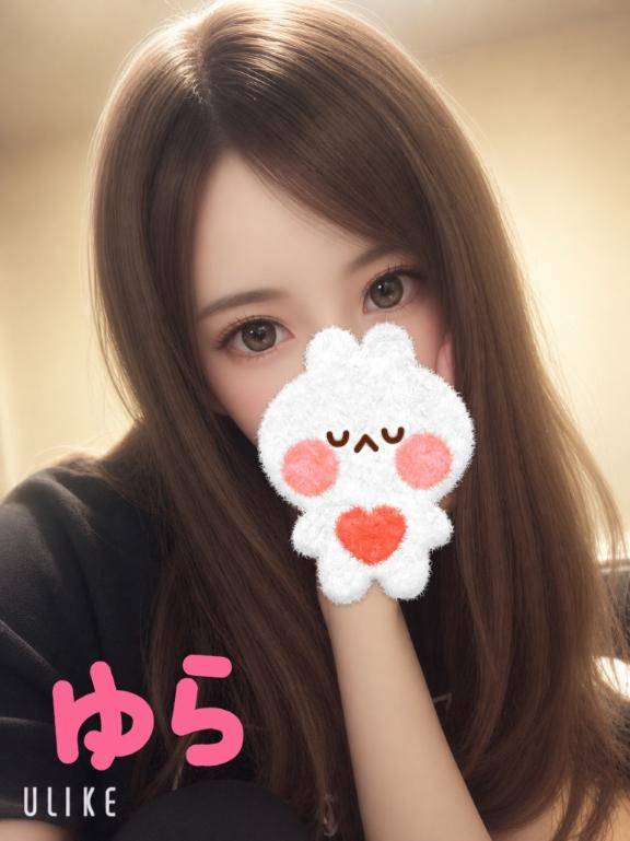 お礼♡