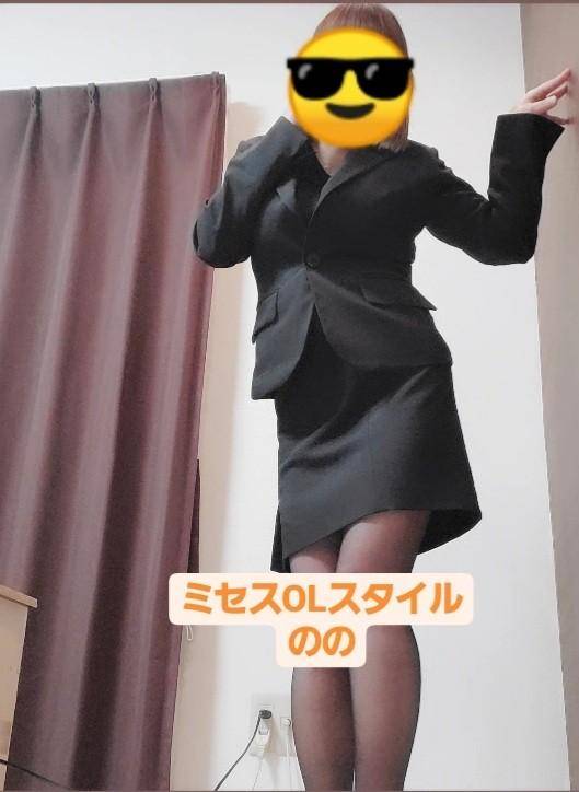 のの（ミセスOLスタイル(サンライズグループ)）