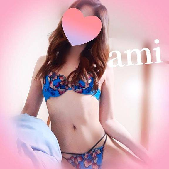 USAリピのお兄様へ♡