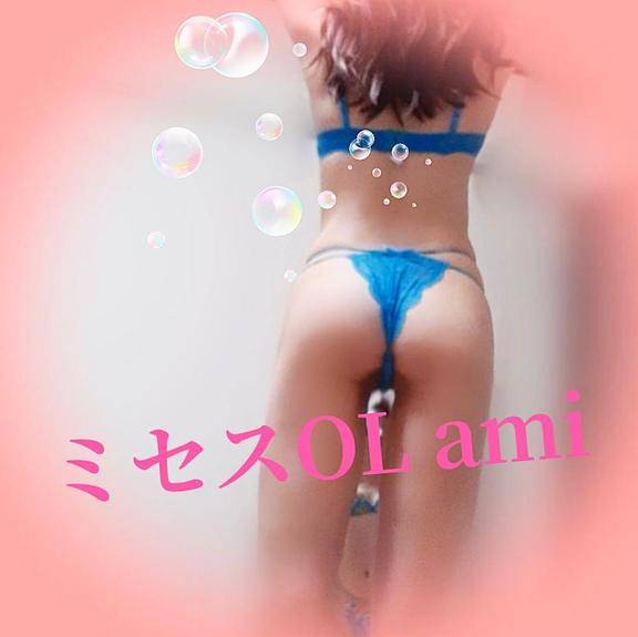WGリピのお兄様へ♡