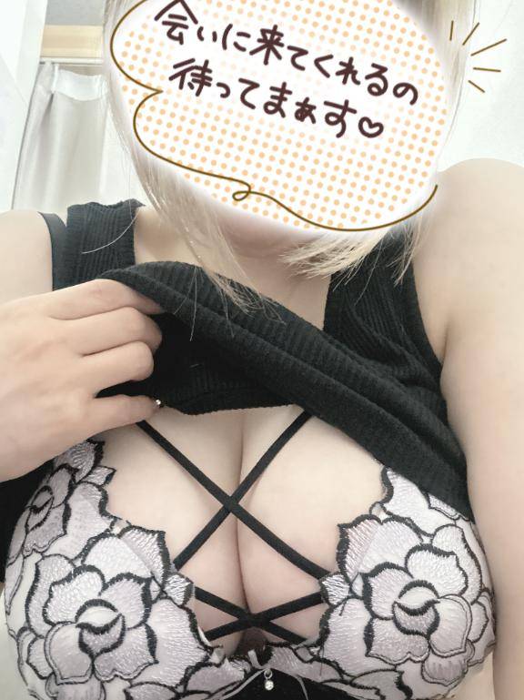 おはよう💓