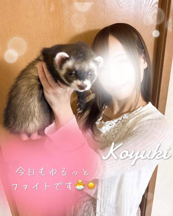 おはようございます🐣‪☆