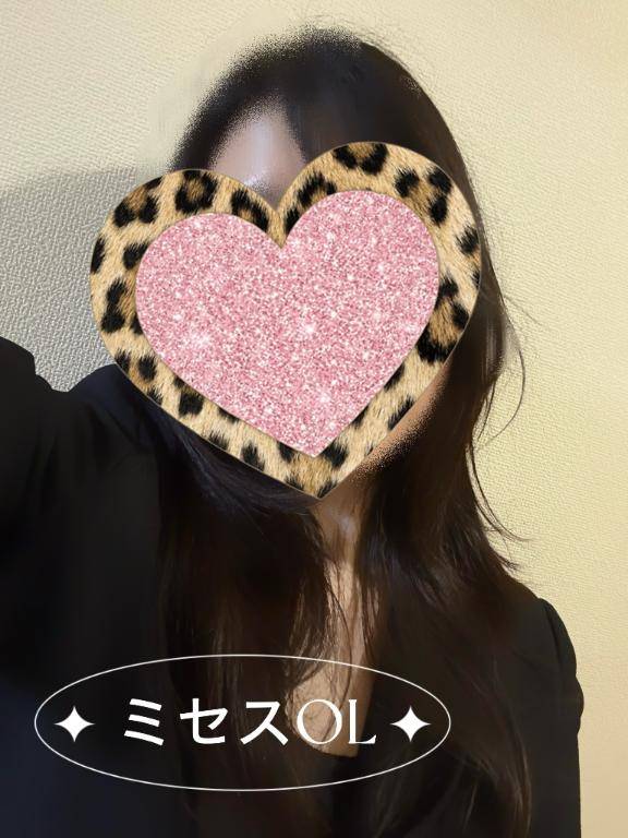 お礼🌸