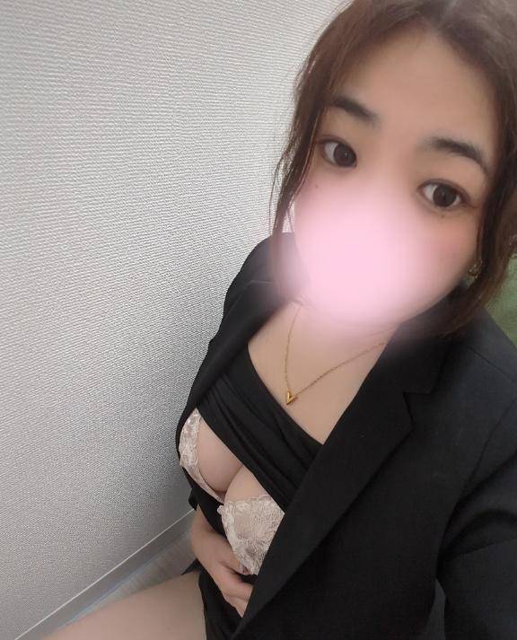 見つけてくれた？💕