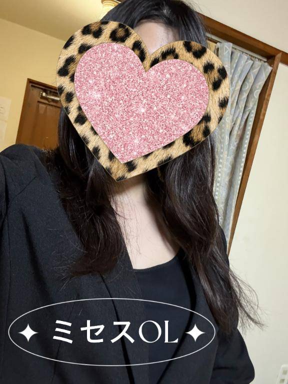 お礼🌸