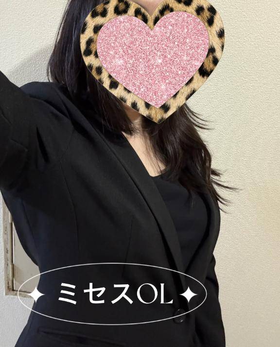 お礼🌸