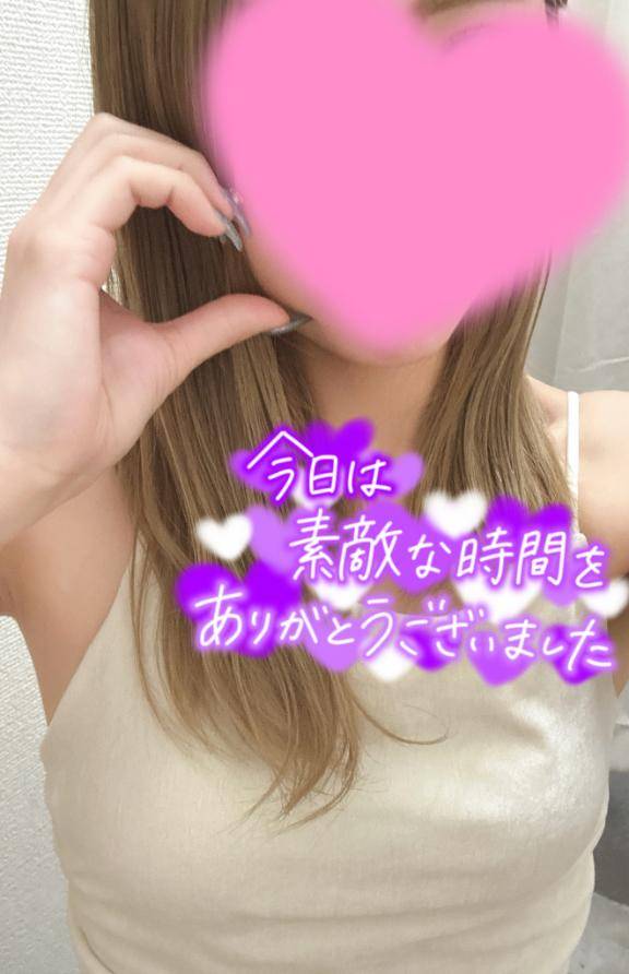 ホテルグロウ407号室のお兄様🕊💌