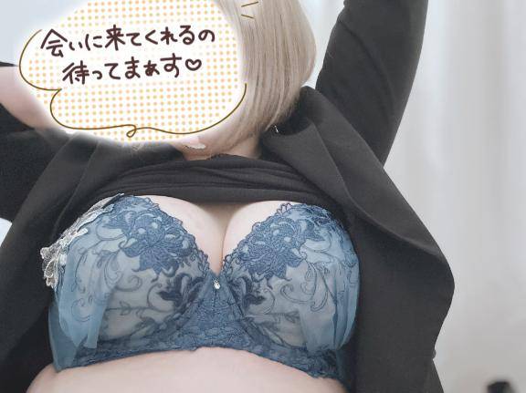 おはよう！☀️