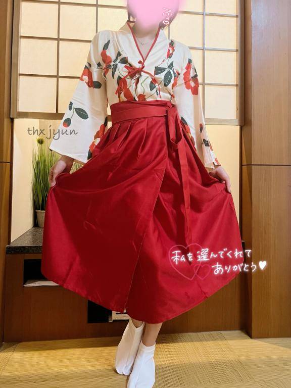 ◯◯◯くん💌