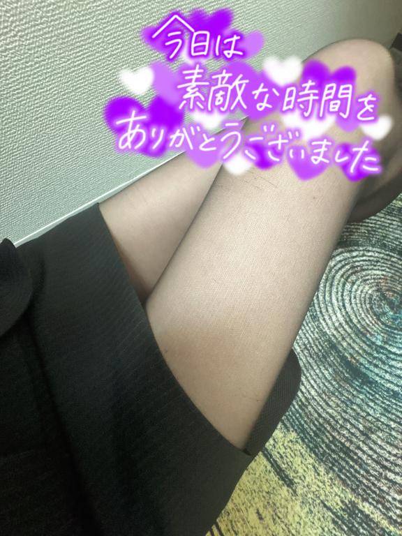 ホテルパルクス506号室のお兄様🕊💌