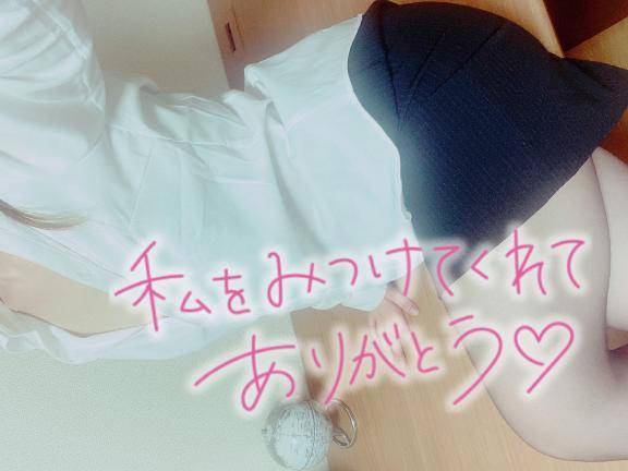 ♡お兄様へ♡