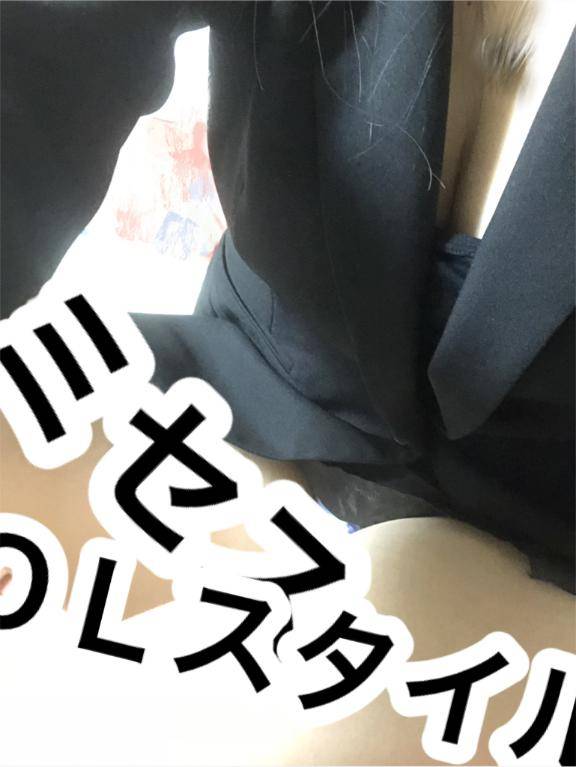 出勤しましたっ♡