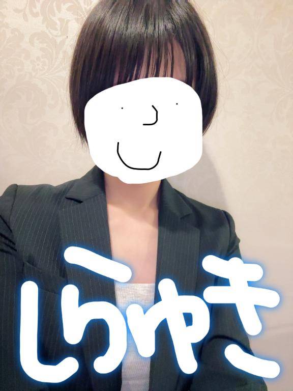 21時半前からのお客様