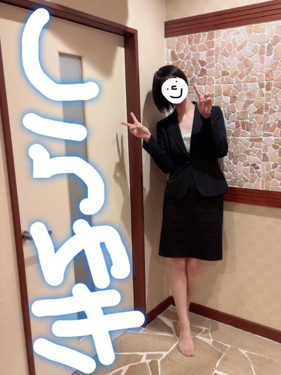 23時半前からのお客様
