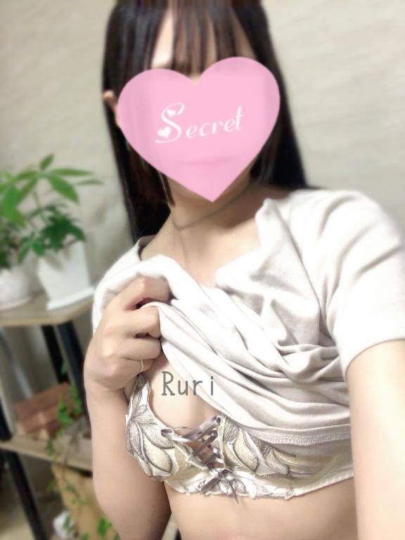 おやすみなさい♡