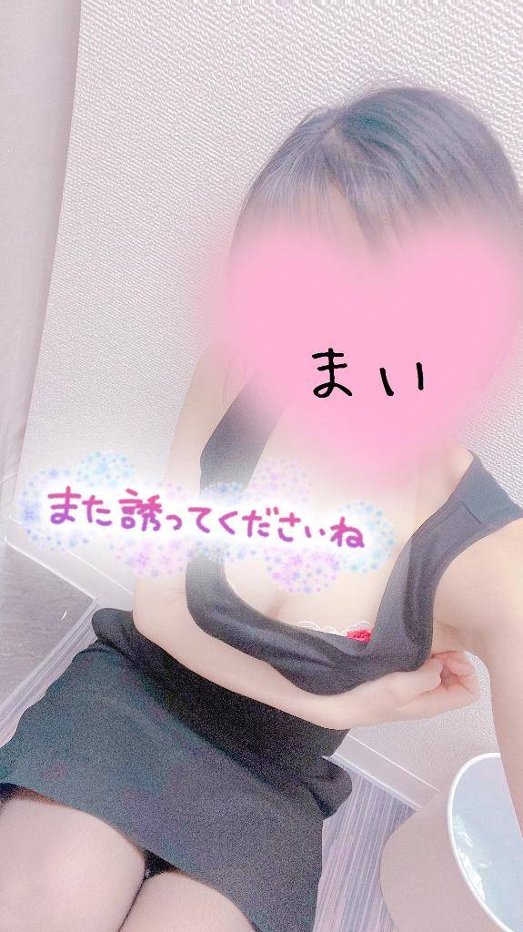 18時からホテルフランセのご新規さま♡