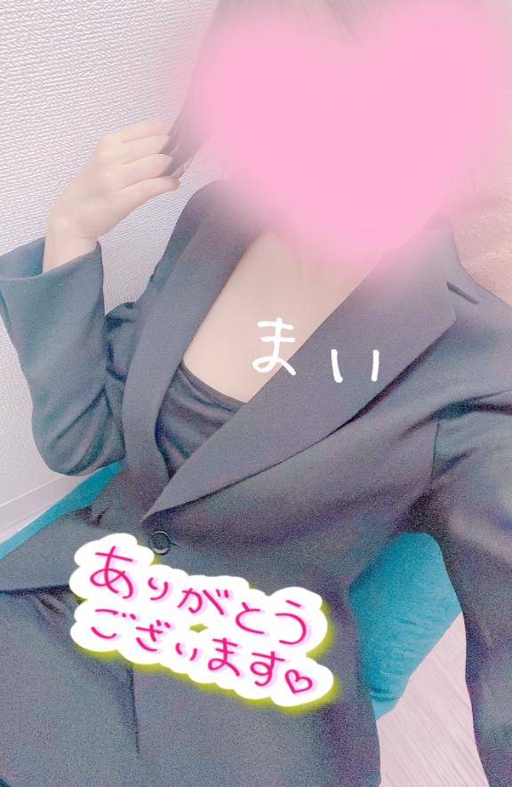 13時半〜ご自宅の本指名さま♡