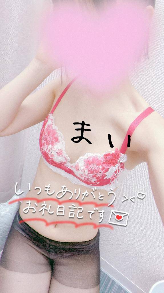 10時からホテルジュピターの本指名さま♡