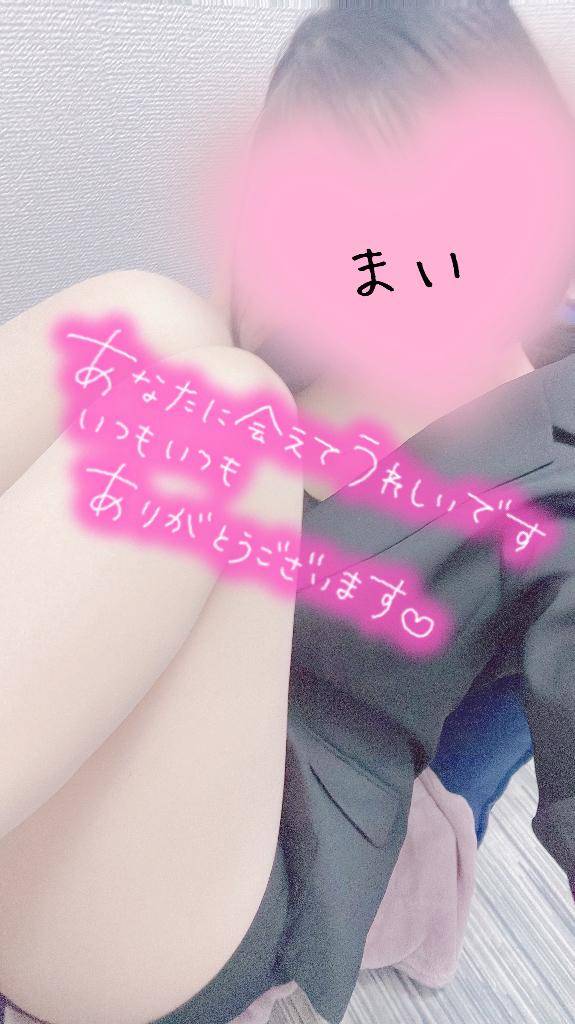 14時40分〜ホテルMOZの本指名さま♡