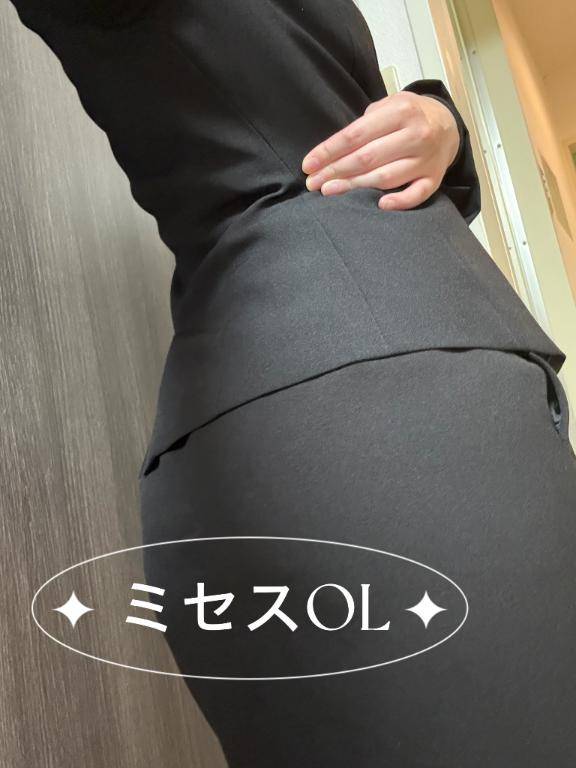 お礼💌