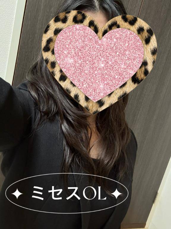 お礼💌