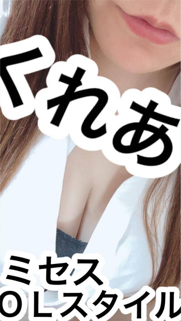 しゅっっ≡︎⊂︎(^-^)⊃︎