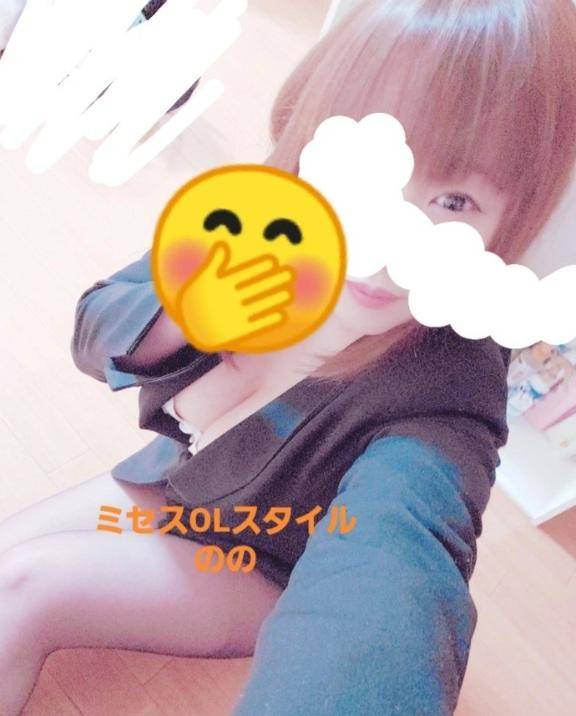 感謝♡