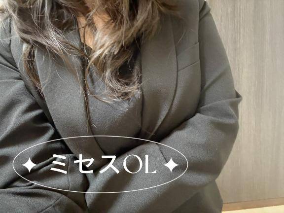 お礼💌