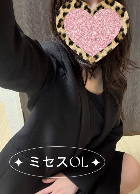 お礼💌
