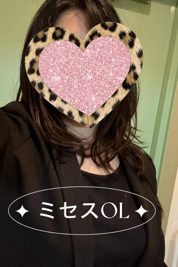 [お題]from:ポテチさん