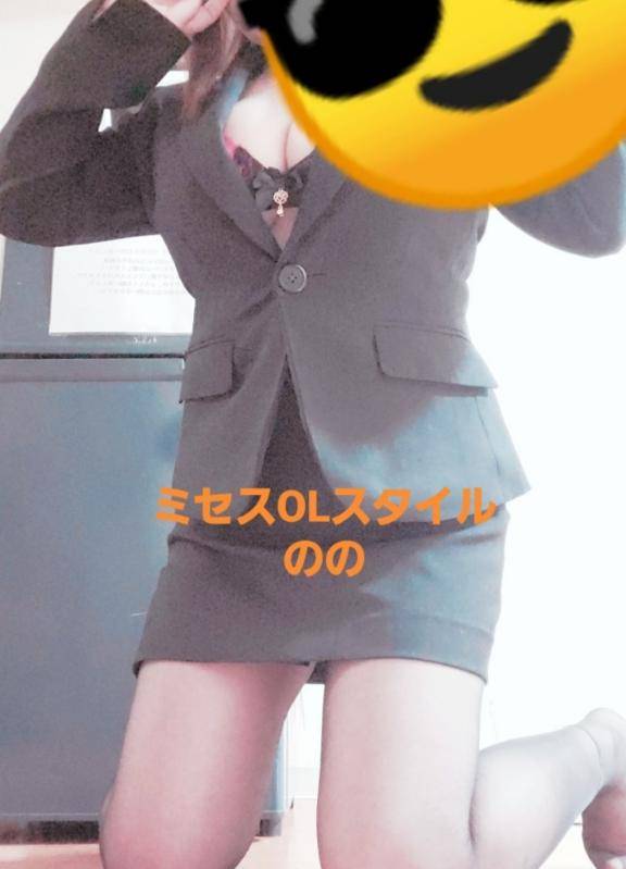 ご予約🤩