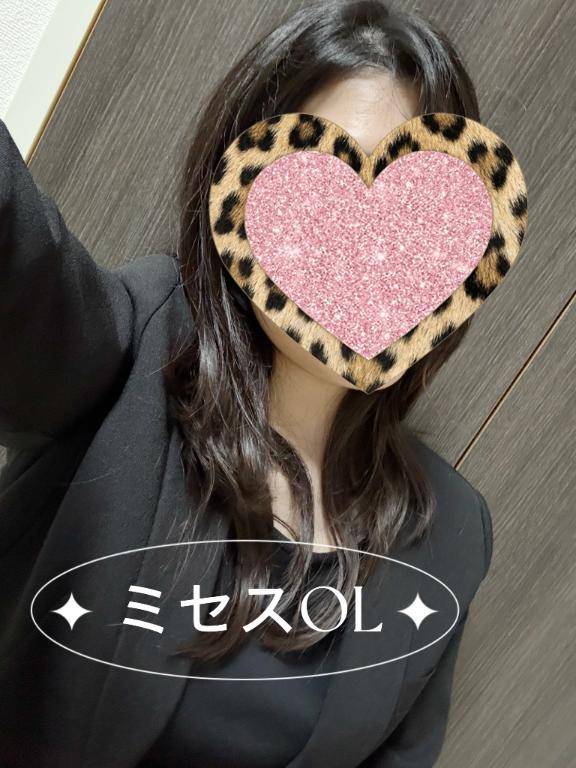 お礼🌸